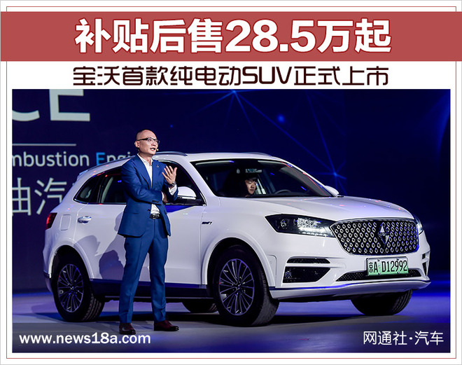 SUVִ綯SUV,BXi7,ۼ