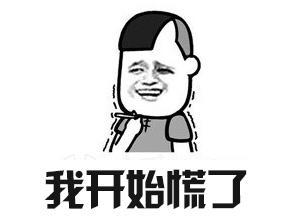 ȦըˣC޴WEYƷƣչ