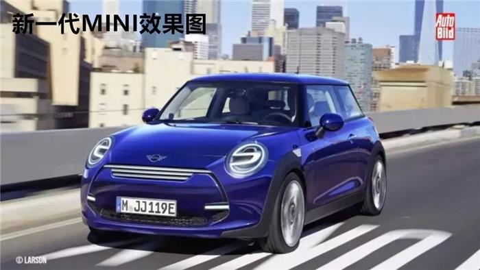 ,綯MINI