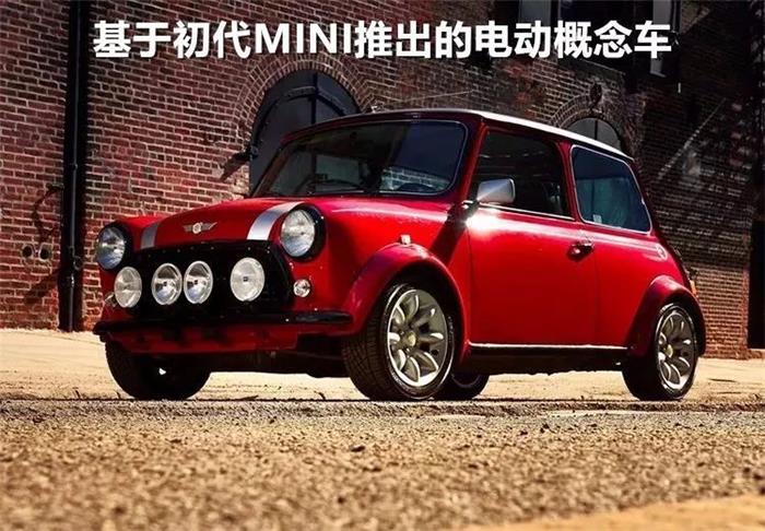 ,綯MINI