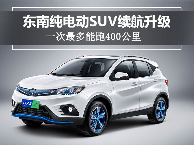 SUVϴ綯SUV,