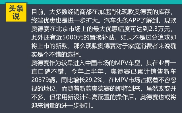 µMPV