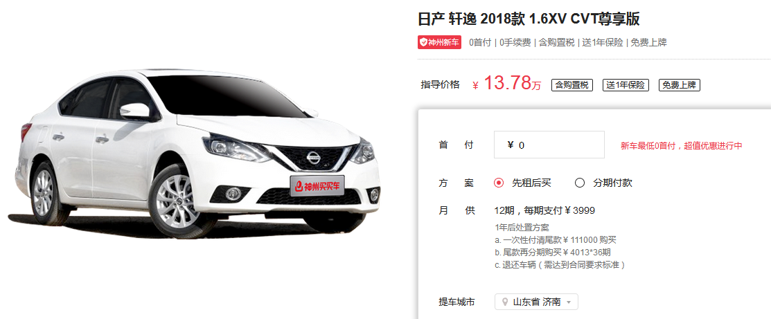 ׫Wj+vM4I]4ڮiWjݪ?