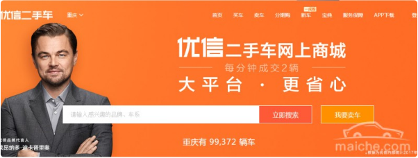 QQͼ20180601112455.png