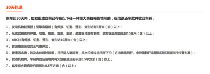 QQͼ20180601112604.png