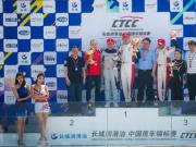 2018 CTCC珠海站上演烈日对决，锦湖轮胎持续助战热浪赛场
