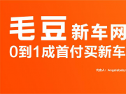 ë³ǿ ͬҵữ֮