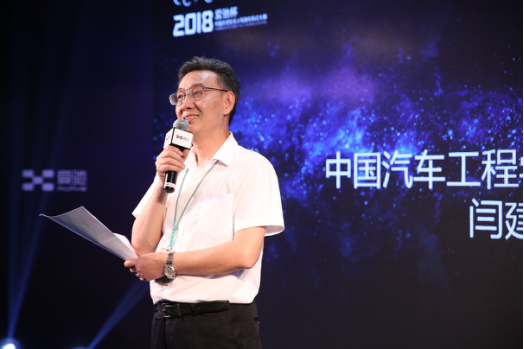 Ÿ塿AI쳵 2018۱йѧ˼ʻʽFSACʽ465.png