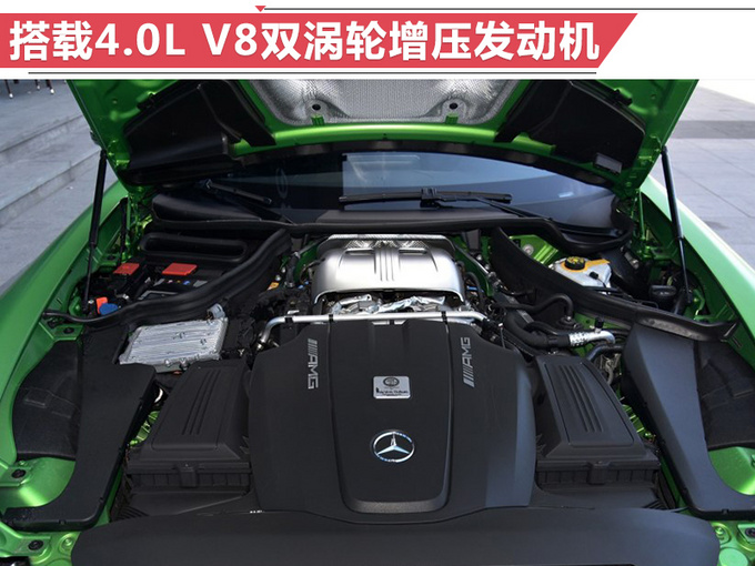 ÷˹-AMG GT Rر,÷˹-AMG GT Rرٹ