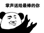 ഺ ix25ղż汸