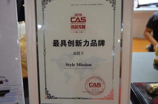 Ǽ  style mission˹ǿƵ½932.png