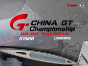 China GTָϣACRFOX-7ϸϺվ