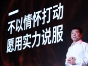 WEY P8 为何得到这么多人厚爱？