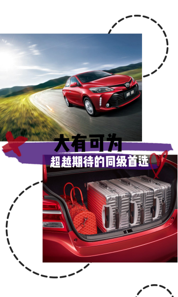 9no.2ճ塿ռǹ vios۸ûݡ1138.png