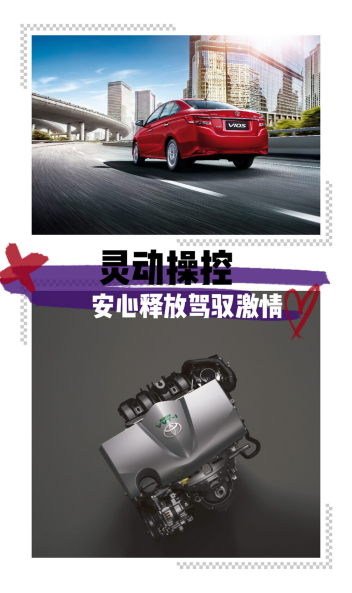 9no.2ճ塿ռǹ vios۸ûݡ791.png