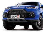 Ƥӿ 򻢺D-MAX