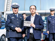 刚刚，百度又被Pick了！恭喜Apollo成功解锁20张北京路测新牌照