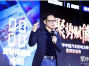 AI加持 百度成最大汽车资讯媒体平台