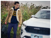 看完《蒙面唱将》就“种草”喜提哈弗F7的真不只有他们【下集】