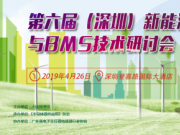 ͨѧݰٻ飬̽ԴBMS