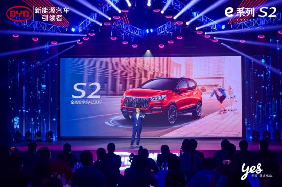 ǵS2
