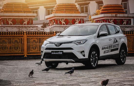 RAV4 ٷ