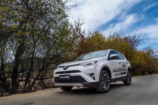 RAV4ٷ