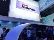 助力上海2019CES，衍视科技全息产品惊艳现场