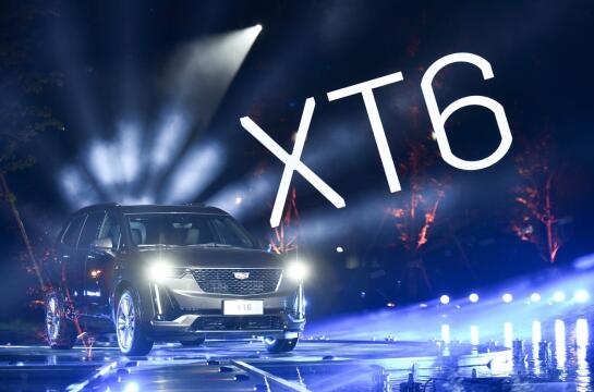 XT6