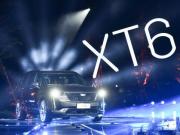 XT6η֮ƷƿشͺSUVг