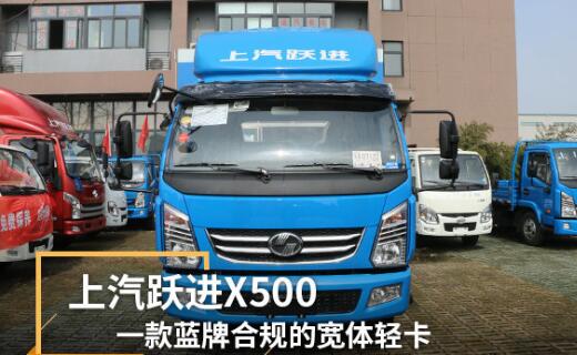ԾX500