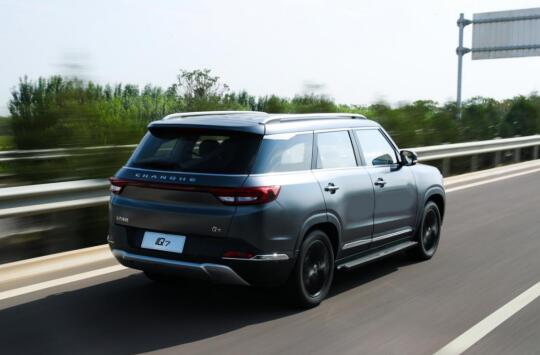 Q7