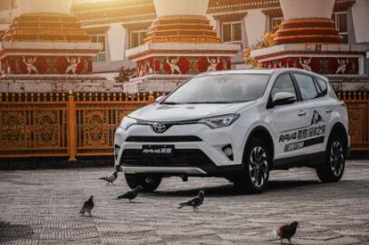 RAV4ٷ