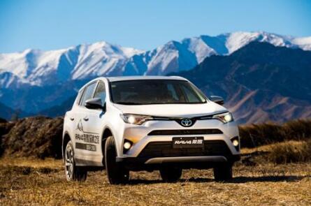 RAV4ٷ