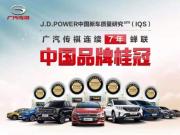 ߻J.D.POWERףʵǷ