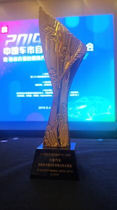 QQ?20190906180804.jpg