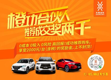 QQ?20190906180812.jpg