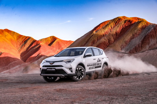 RAV4ٷ