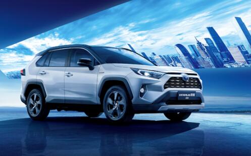 RAV4ٷ