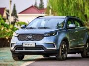 福特百年品牌底蕴 打造高安全标准领界EV