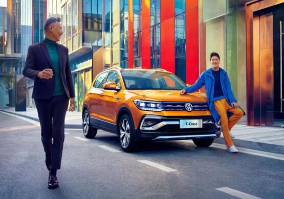 T-Cross