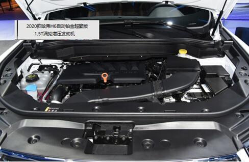 2020AX7