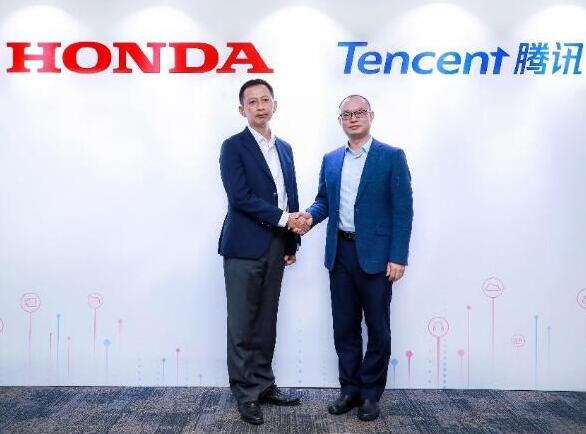 Honda 中国与腾讯签署战略合作备忘录