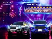 罻F5 520״Ϸǳ