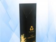 2020йܹ񵥳¯ ܹʵλ