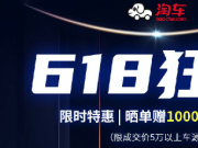 Գ618񻶡 ߹ֳŻ