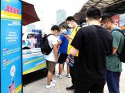 2020 ChinaJoyʢĻT03ȦԪ