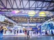 WEYʮ㡱WEYƷ˷ChinaJoy