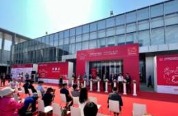 车小米房车携手远程商用车亮相2023北京AIC国际房车展
