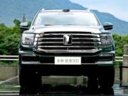 12257 ̨󶨼֤ȫ̹500 齻Ӳ˲ƷԽҰ SUV 